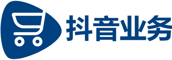 1元100赞自助下单网站-抖音怎么买点赞量-自助平台业务下单-抖音代刷